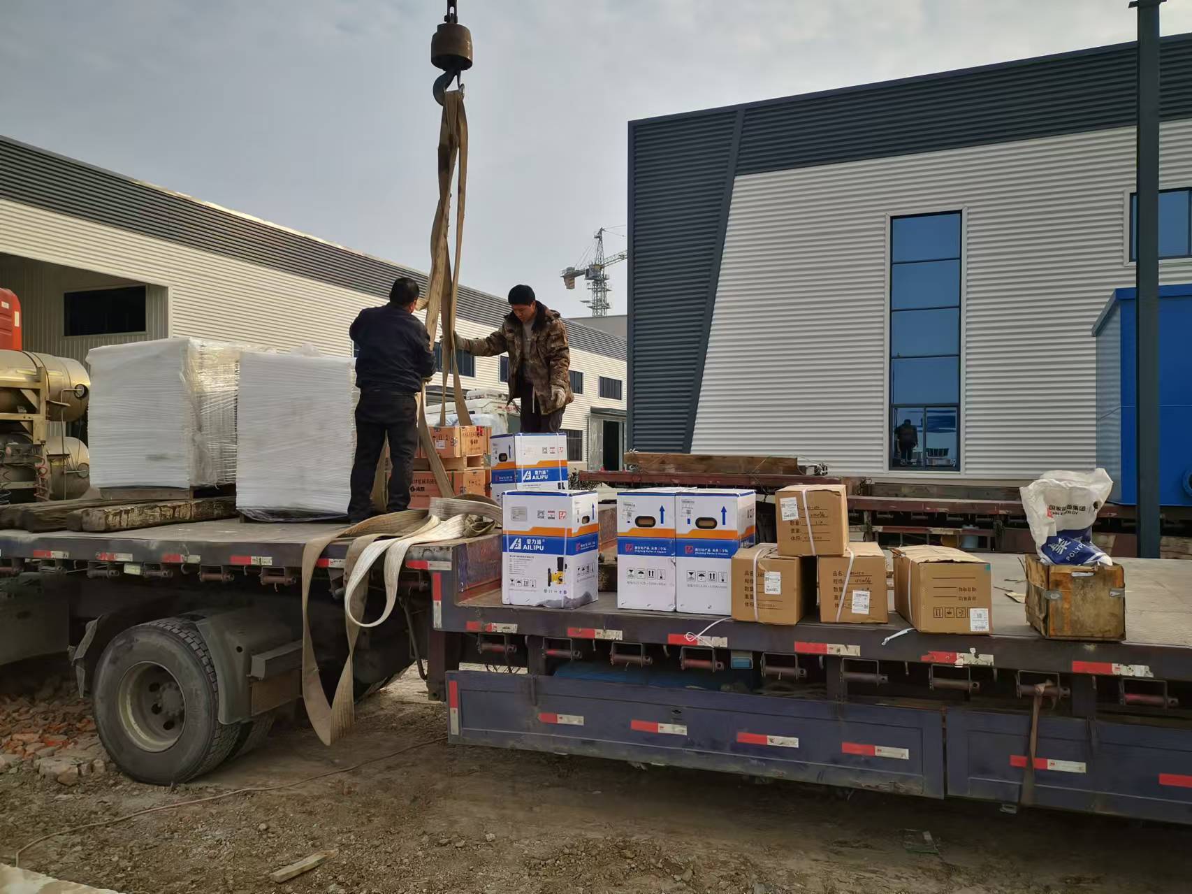 微信图片_20241225103848